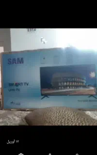 ۵۵سام