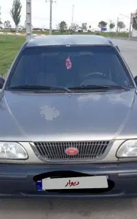 ماشین