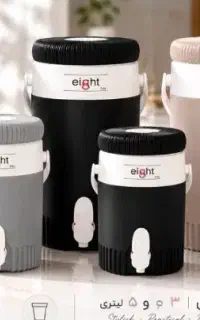 لوازم آشپزخانه