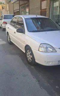 ریو