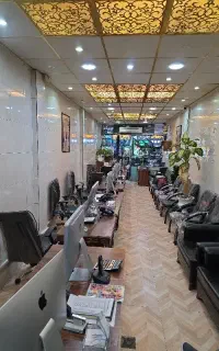 استخدام منشی خانم املاک