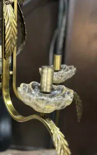 آلمینیوم ۵ شاخه