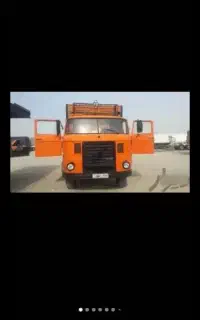 فروش ایفا