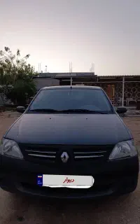 فروش ال نود