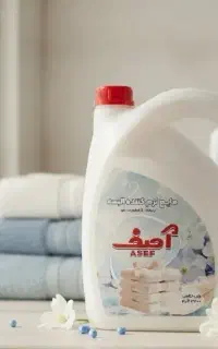 مایع نرم کننده با کیفیت زیر قیمت کارخانه