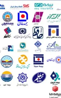 فروش انواع بیمه نقد و اقساط