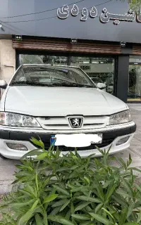پارس ۹۰ فابیرک دوگانه