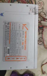 پاور کامپیوتر
