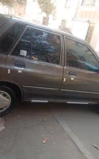 111عروسک پلم فوری