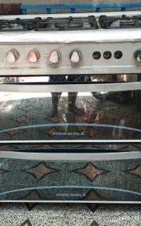 اجاق‌گاز