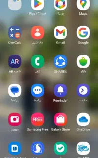 موبایل سامسونگ