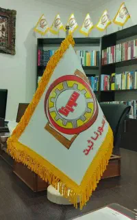 سورنا،ثبت شرکت،پشتیبان حقوقی،راهنما توسعه کسب‌وکار