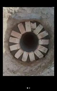 چاه کن هستم