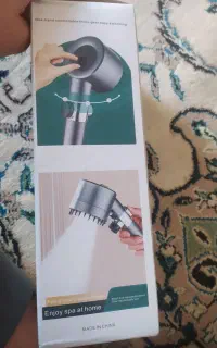 سردوش