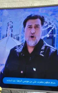 تلویزیون استارست 65اینچ منحنی