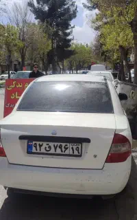 خدمات شیشه دودی