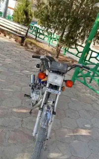هوندا توریست