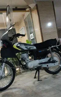 ۱۲۵هیرمن