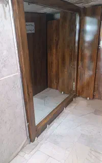اتاق پرو