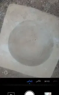جوغن