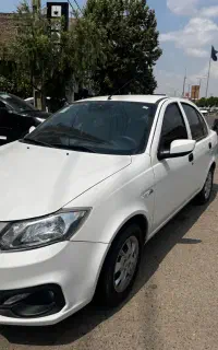ساینا دوگانه