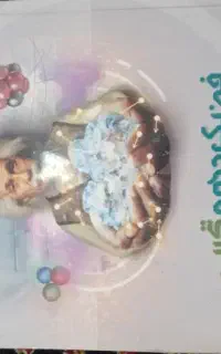 فیزیک دهم تجربی