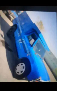 وانت بار
