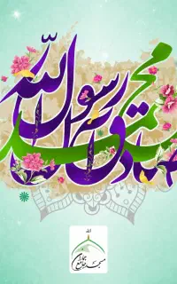 فروش شرکت رتبه ابنیه و راه و باند گرید 5