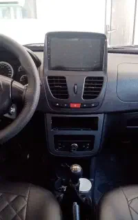 ساینا دوگانه سوز