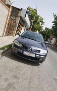 مگان