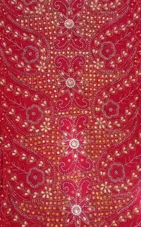 لباس کوردی