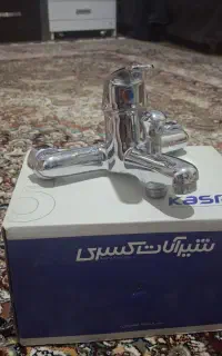 شیر حمام و سرویس بهداشتی