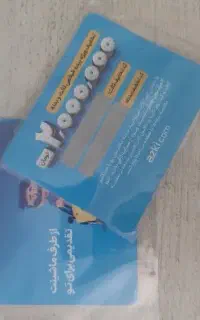 کد تخفیف بیمه شخص ثالث و بدنه