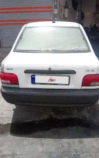 ماشین پراید