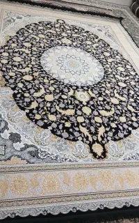 قالی نو