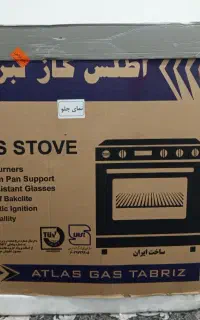 فروش اجاق گاز