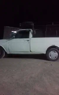 پیکان وانت فروشی