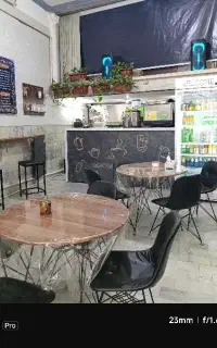 صبحانه و قهوه