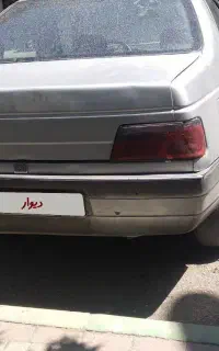 پژو سالم