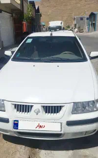 سمند ال ایکس ۹۷