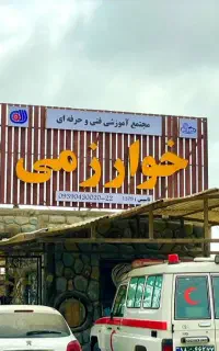 گواهینامه فنی و حرفه ای کولر اسپیلت
