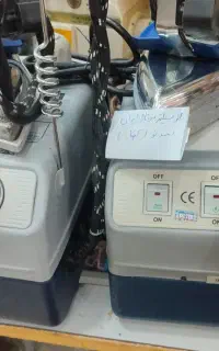 اتو بخار مخزن دار سیلتر و مارشال