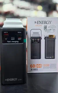 پاوربانک 60k X-ENERGY