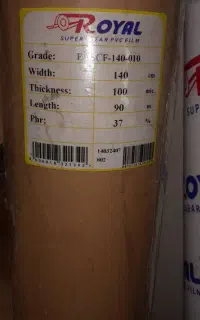 طلق شفاف رویال
