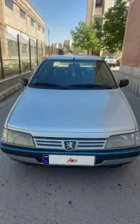 405سالم
