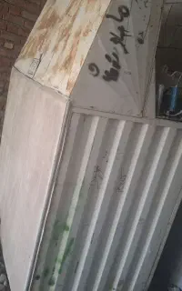 باربند پراییدبار