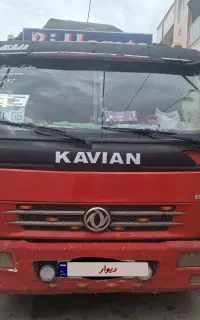 کاویان ۱۰۶