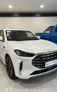 فیدیلتی پرستیژ شرایط اقساط