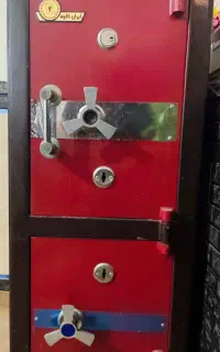 گاوصندوق
