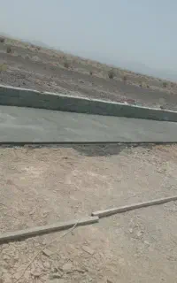 کارگرهستم